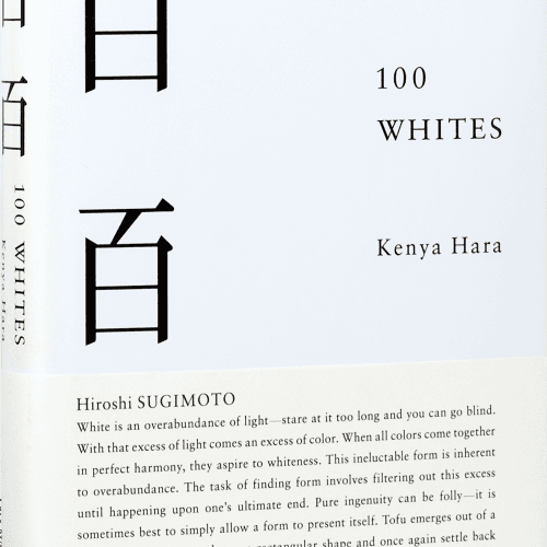 Whites 100