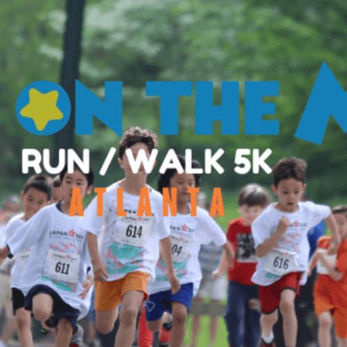 Kids On The Move 5k Atlanta – A Race For Fun, Fresh Air, And Fitness!